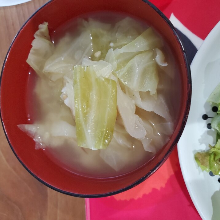 キャベツたっぷりの味噌汁